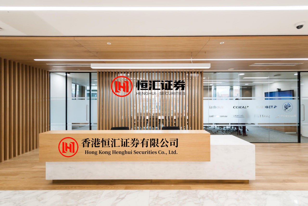 众合网平台 青岛银行：拟每10股派发现金股息1.80元