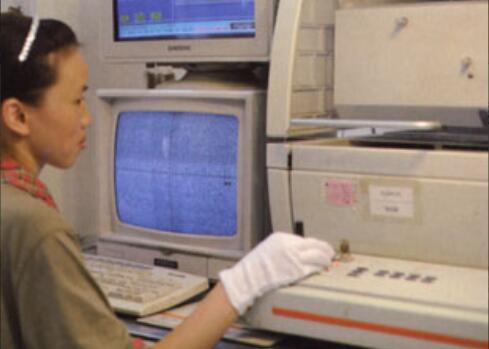 X射线镀层厚度测量仪