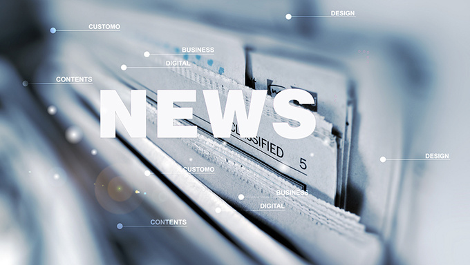 集成电路产业“十二五”发展规划印发